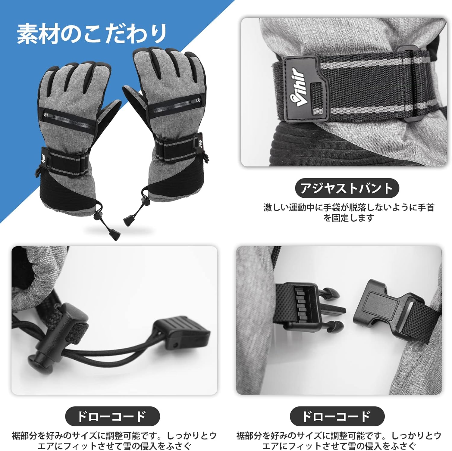 冬用スポーツグローブ 3Mシンサレート保温 厚手防風撥水加工 男女兼用