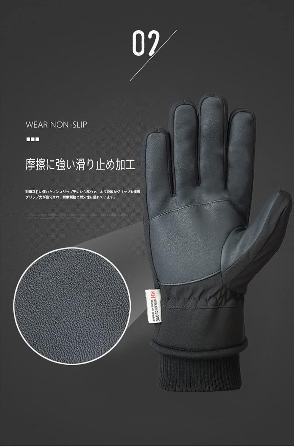 防寒アウトドアグローブ 【裏起毛・撥水加工】男女兼用 スマホ対応 釣り・登山・サイクリング用 ブラック