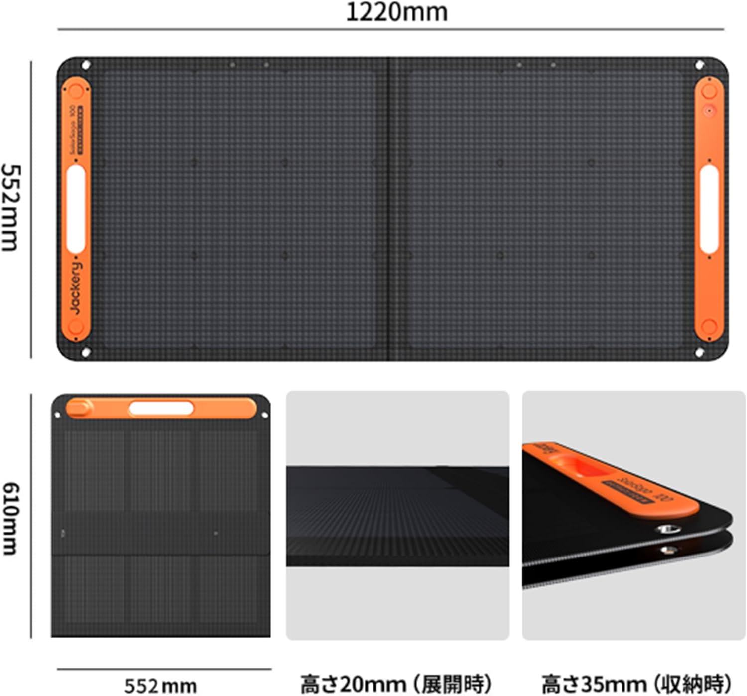 ポータブル電源セット Jackery Solar Generator 400 & SolarSaga 100 太陽光発電 アウトドア・防災用