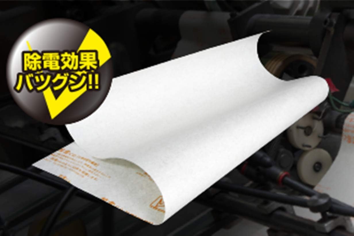 静電気除去紙 放電くん A4サイズ 5枚入り