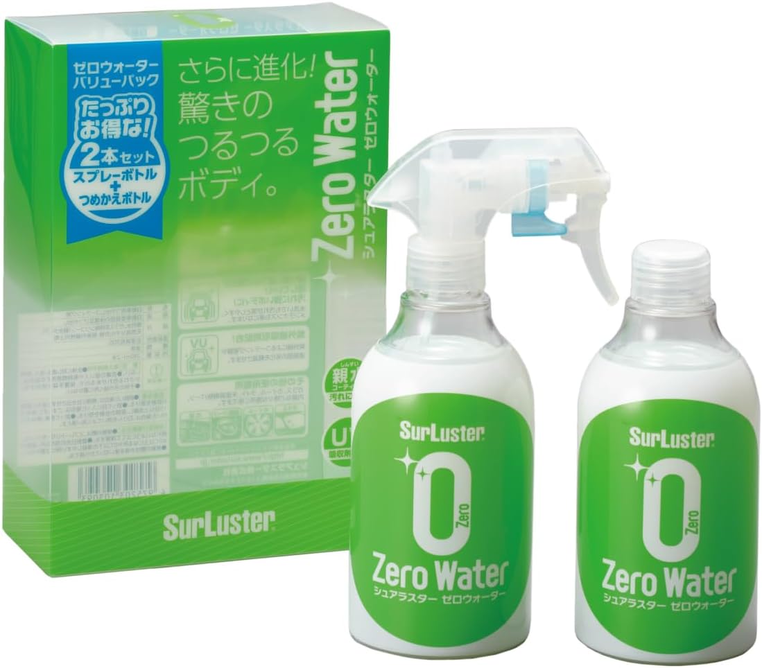 ゼロウォーター 車用ガラス系コーティング 親水タイプ 詰め替え280ml×2本 紫外線保護 水洗い簡単