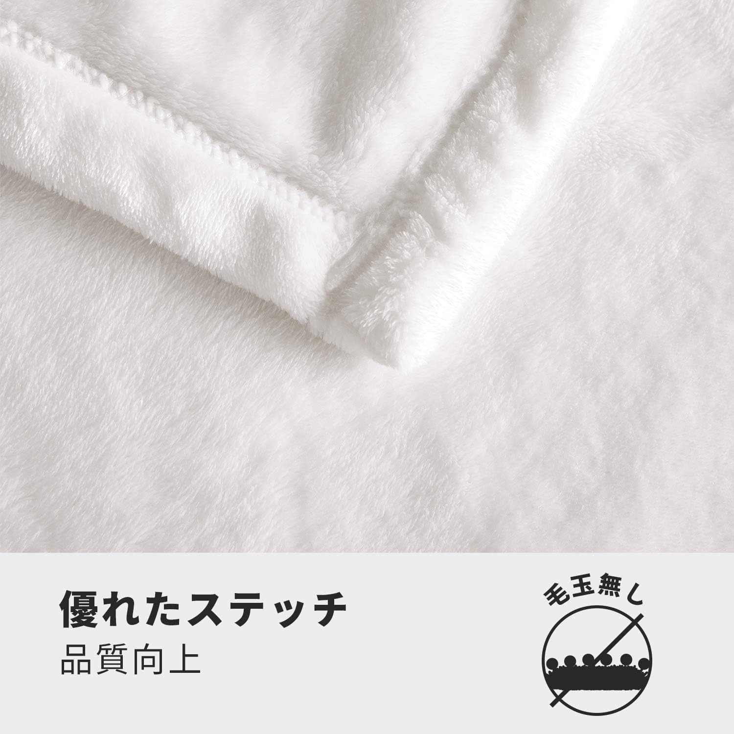 夏用マイクロファイバーシングル毛布 140x200cm 洗えるフランネル
