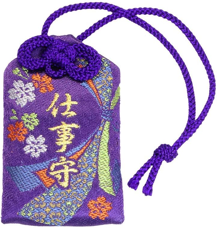 仕事運向上 紫の仕事守 神社祈願済み 桐箱入り