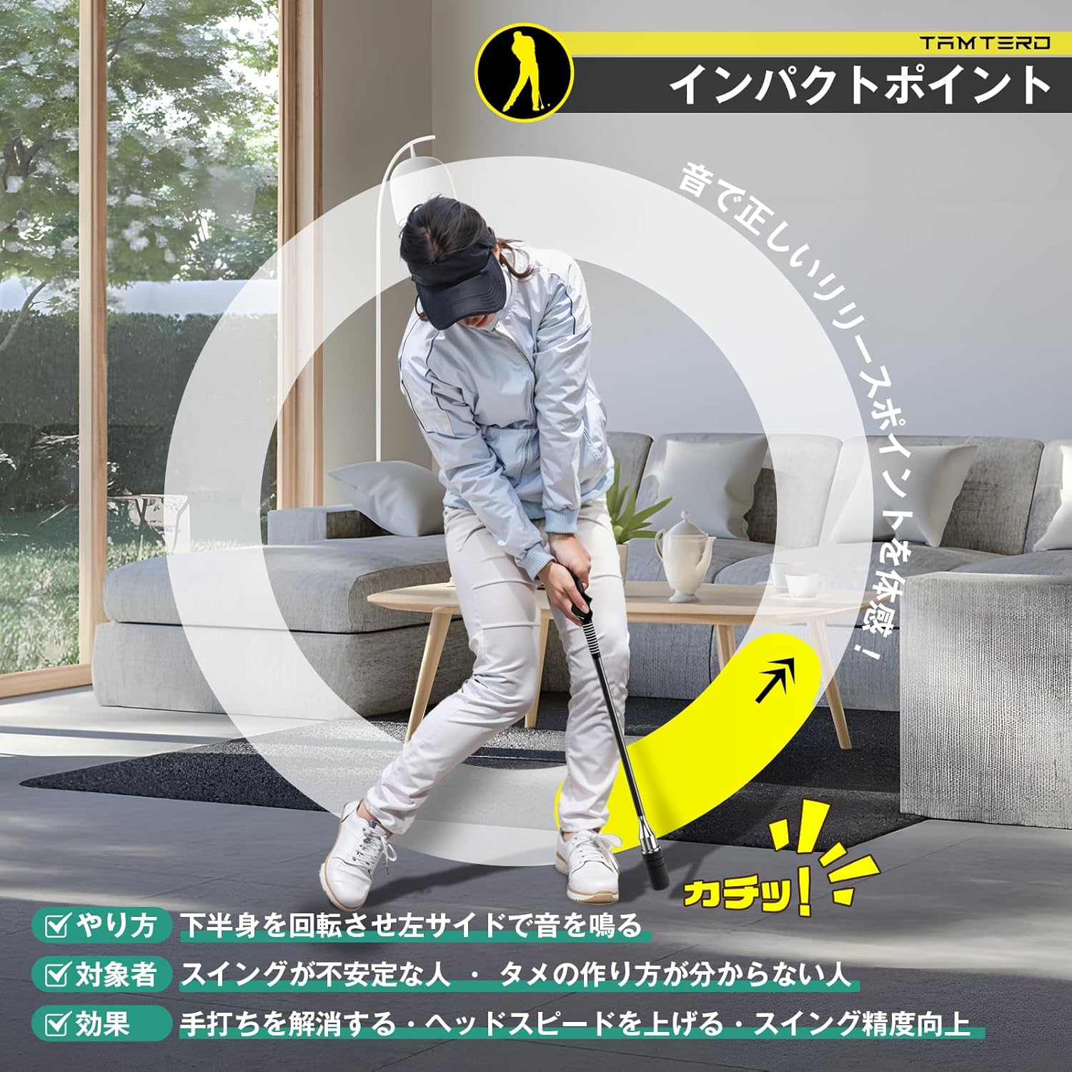 ゴルフ練習器具 スイングトレーナー 初心者・上級者向け 自宅練習用 ヘッドスピードアップ ゴルフプレゼント