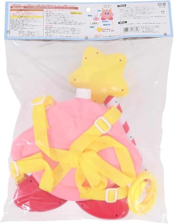 カー'ビィ タンク付き水鉄砲 公式グッズ 子供用 水遊び用 バッグ付き