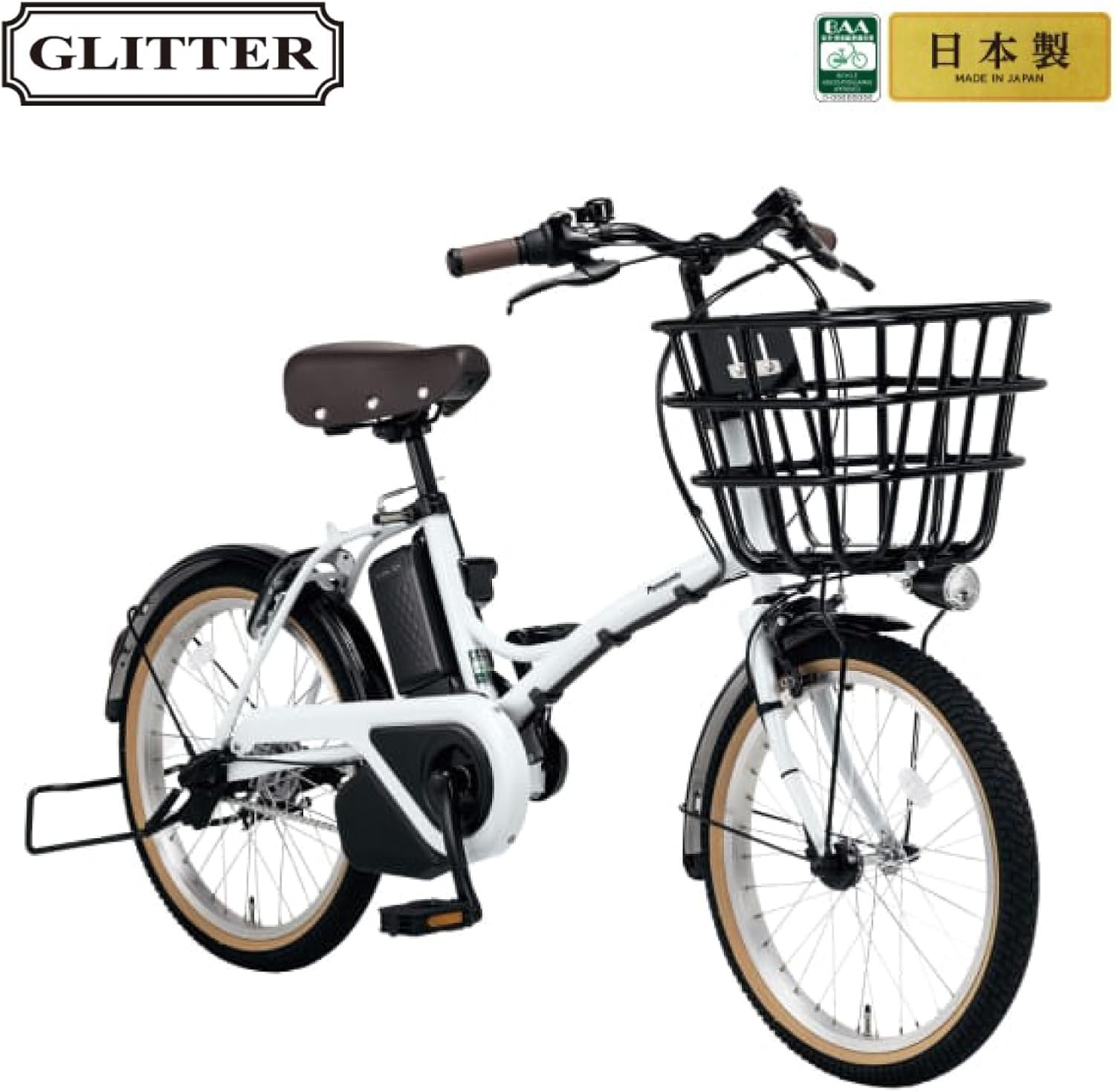 【2025年モデル】パナソニック 電動自転車 グリッター BE-FGL032 12.0Ah 20インチ 3段変速
