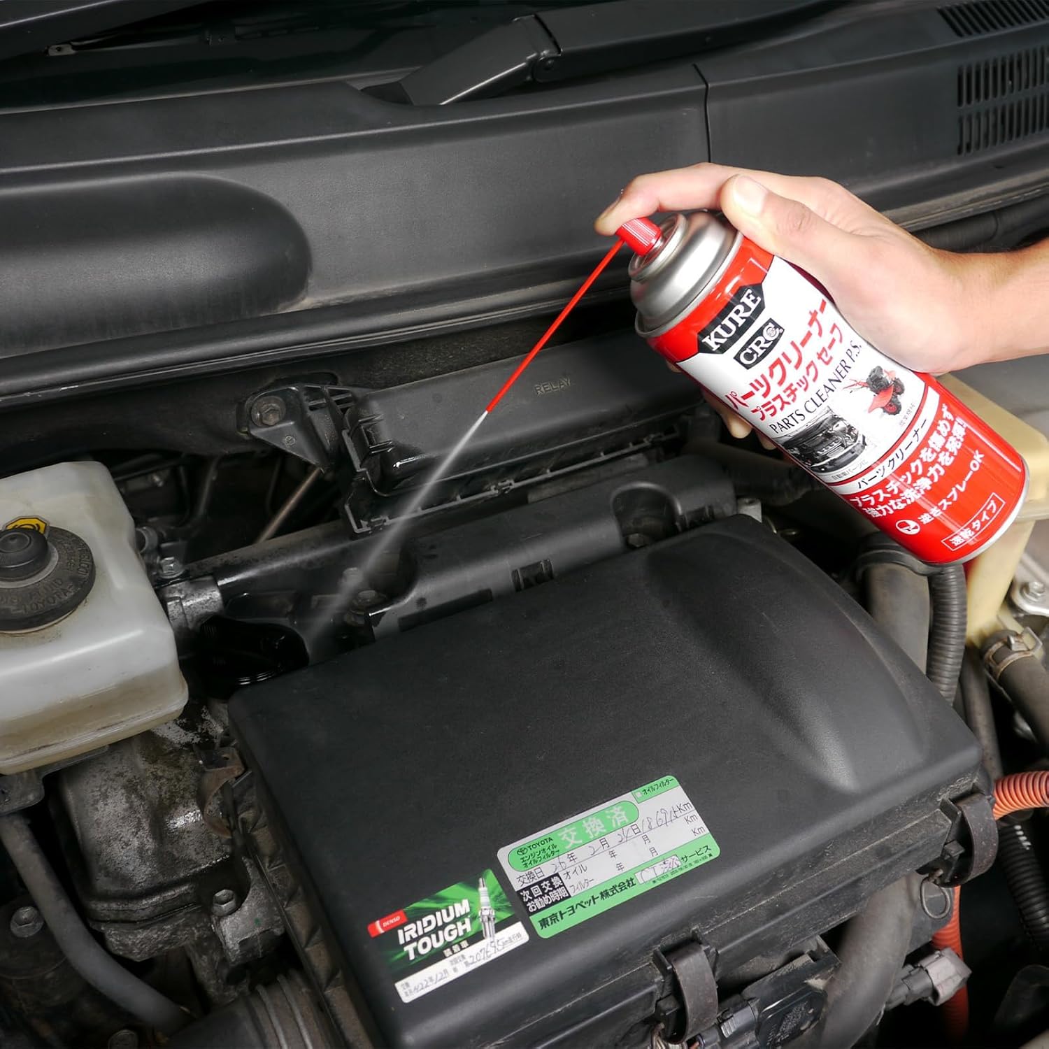 プラスチックセーフ・パーツクリーナー 420ml