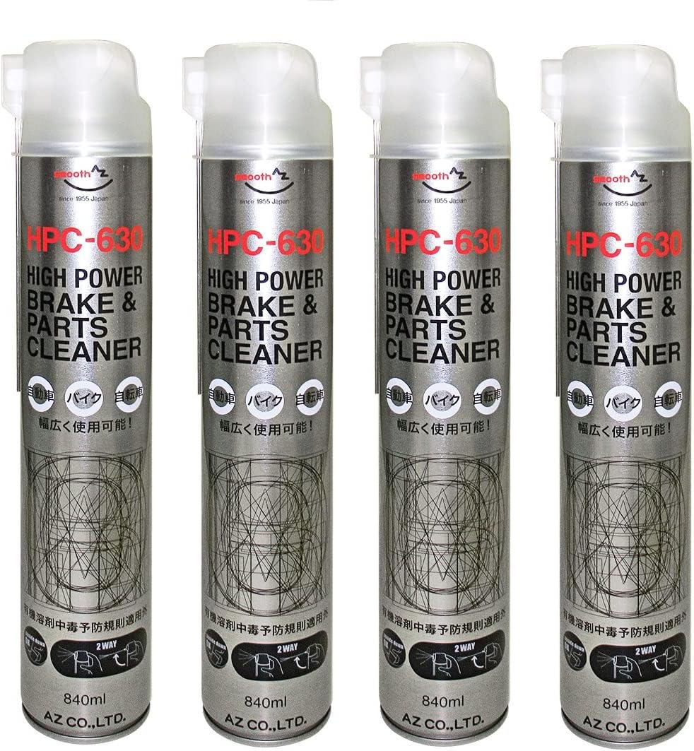 エーゼット ハイパワーブレーキ&パーツクリーナー 840ml×4本