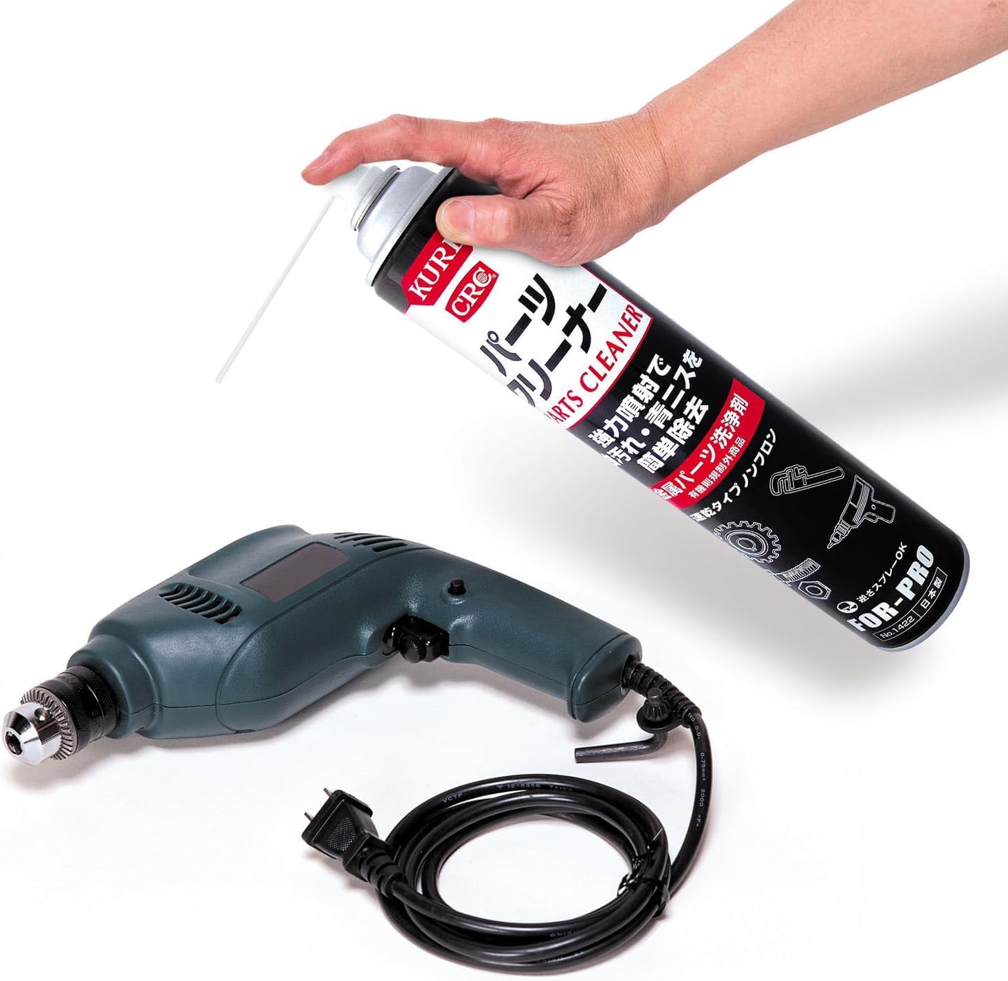 金属パーツ用洗浄剤 KURE(呉工業) パーツクリーナー 840ml