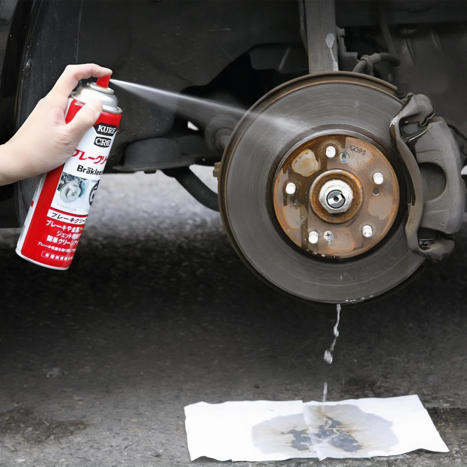 ブレークリーンパーツクリーナー 840ml - KURE(呉工業)