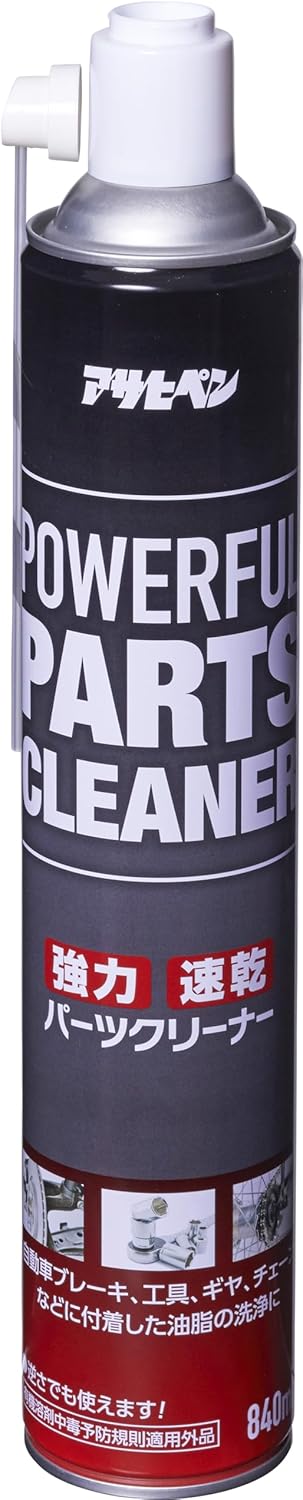 アサヒペン 超強力パーツクリーナー 840ml 速乾タイプ ガス抜きキャップ付き