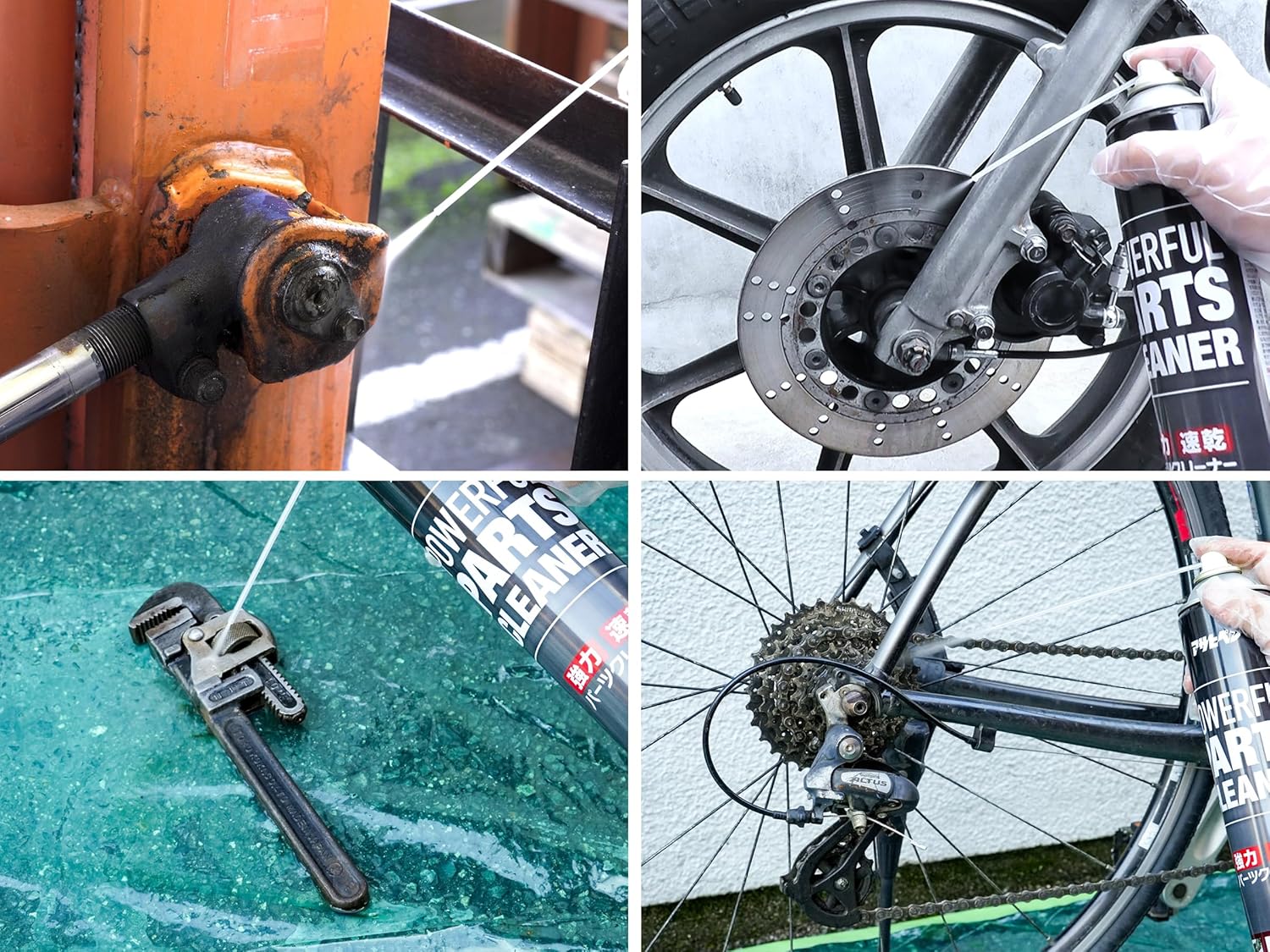 アサヒペン 超強力パーツクリーナー 840ml 速乾タイプ ガス抜きキャップ付き