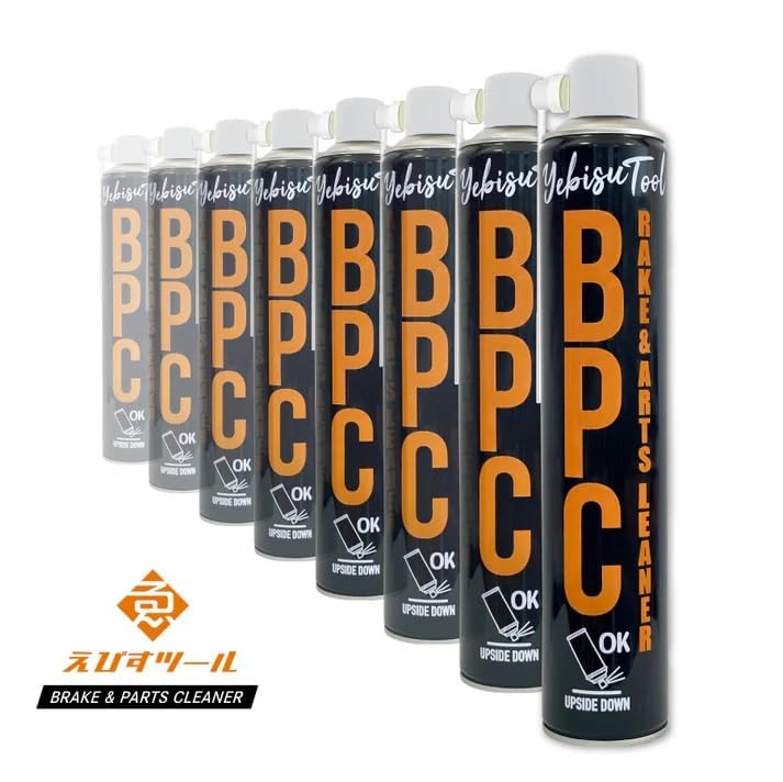 えびすツール ブレーキ&パーツクリーナー 840mL 逆さ噴射可 油汚れ洗浄 バイク・機械用 30本セット