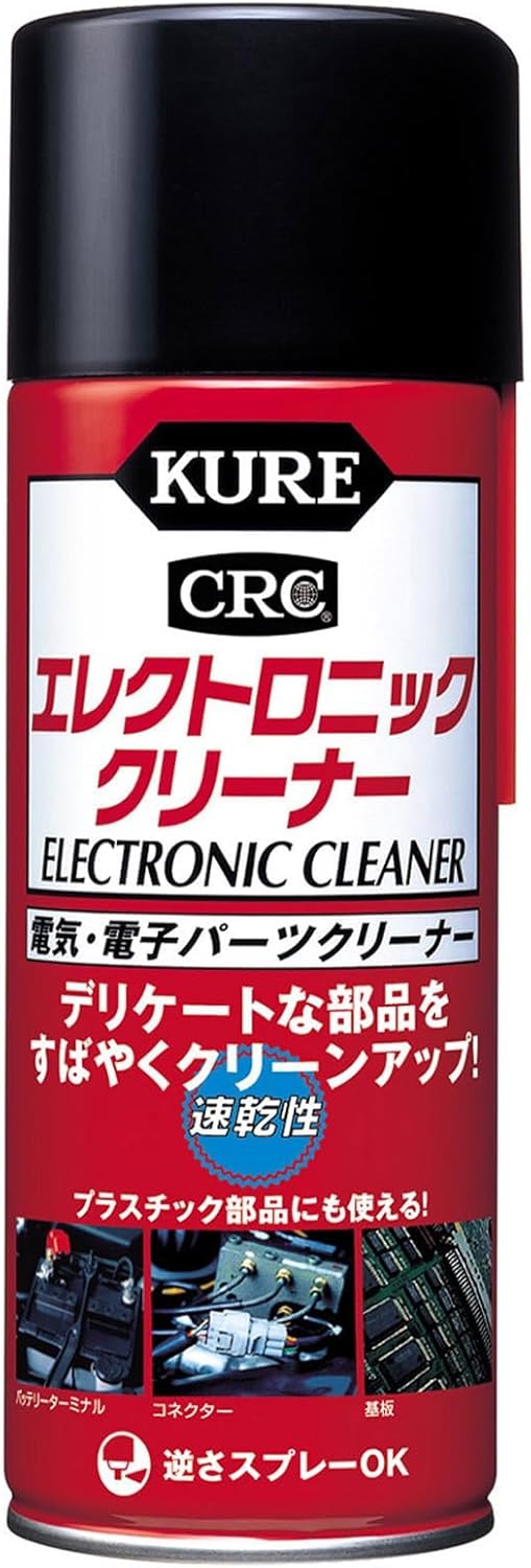 エレクトロニッククリーナー 380ml - 電気・電子パーツ用クリーナー