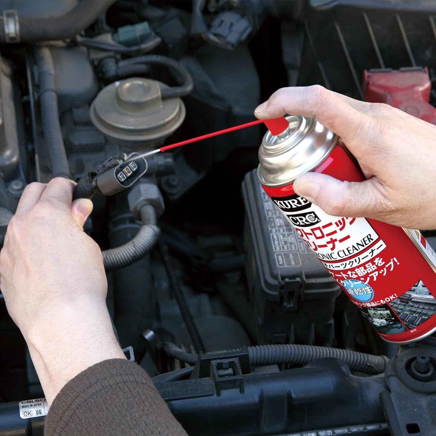 エレクトロニッククリーナー 380ml - 電気・電子パーツ用クリーナー