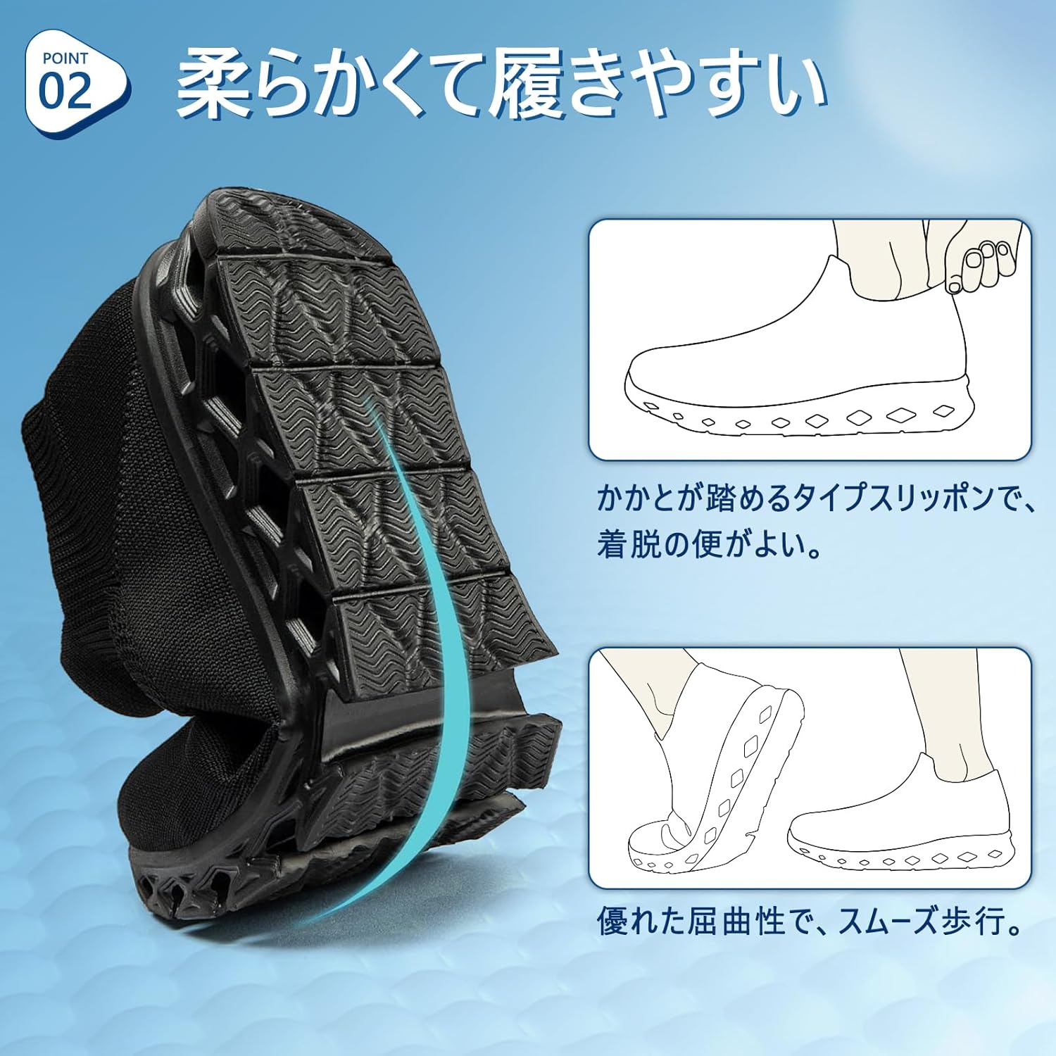 男女兼用 超軽量スニーカー ナースシューズ スリッポン カジュアルシューズ 22.5cm-28.0cm