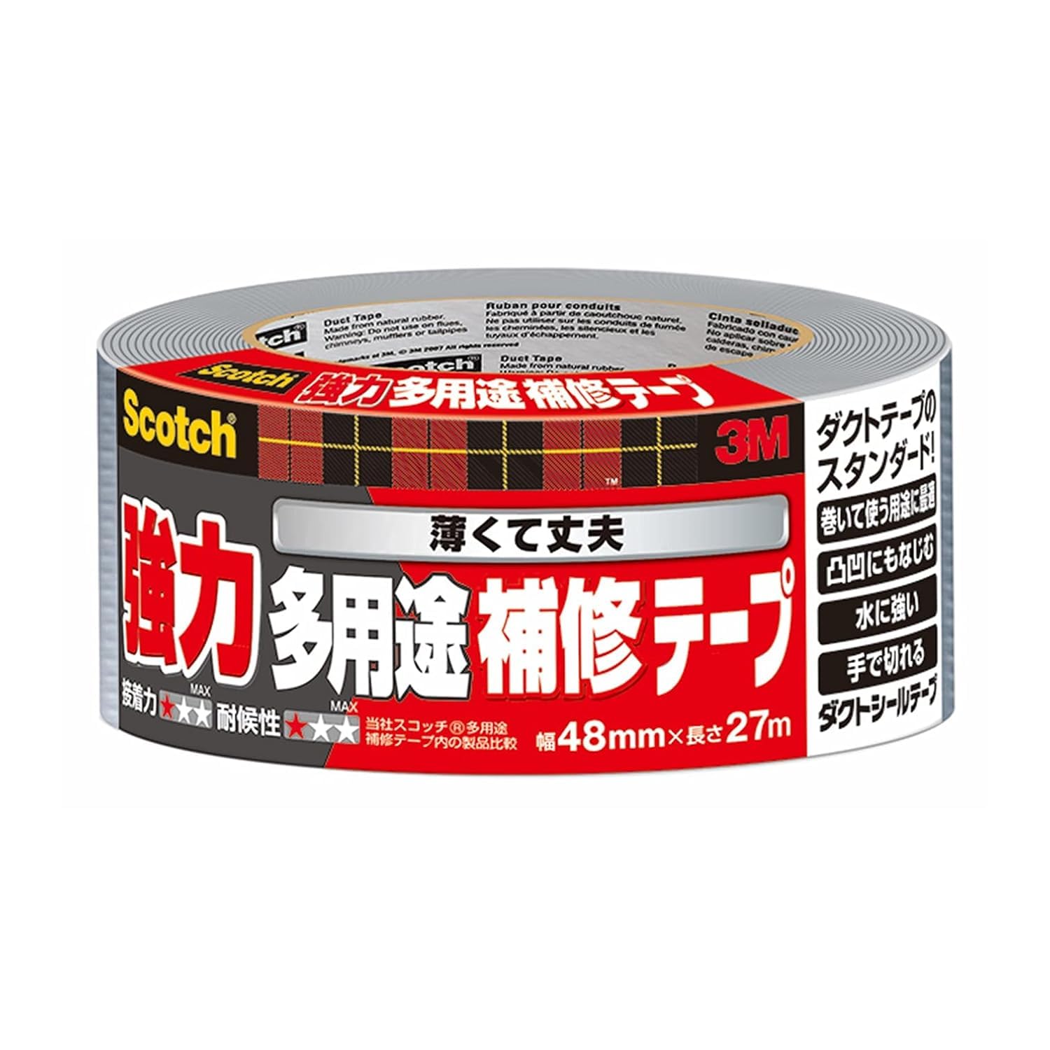 スコッチ ダクトテープ 48mm×27m