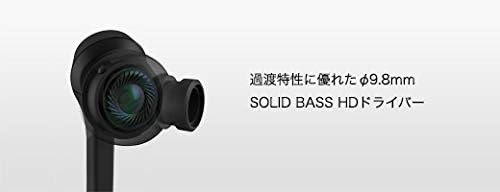 重低音対応 有線カナル型イヤホン オーディオテクニカ ATH-CKS550X BK