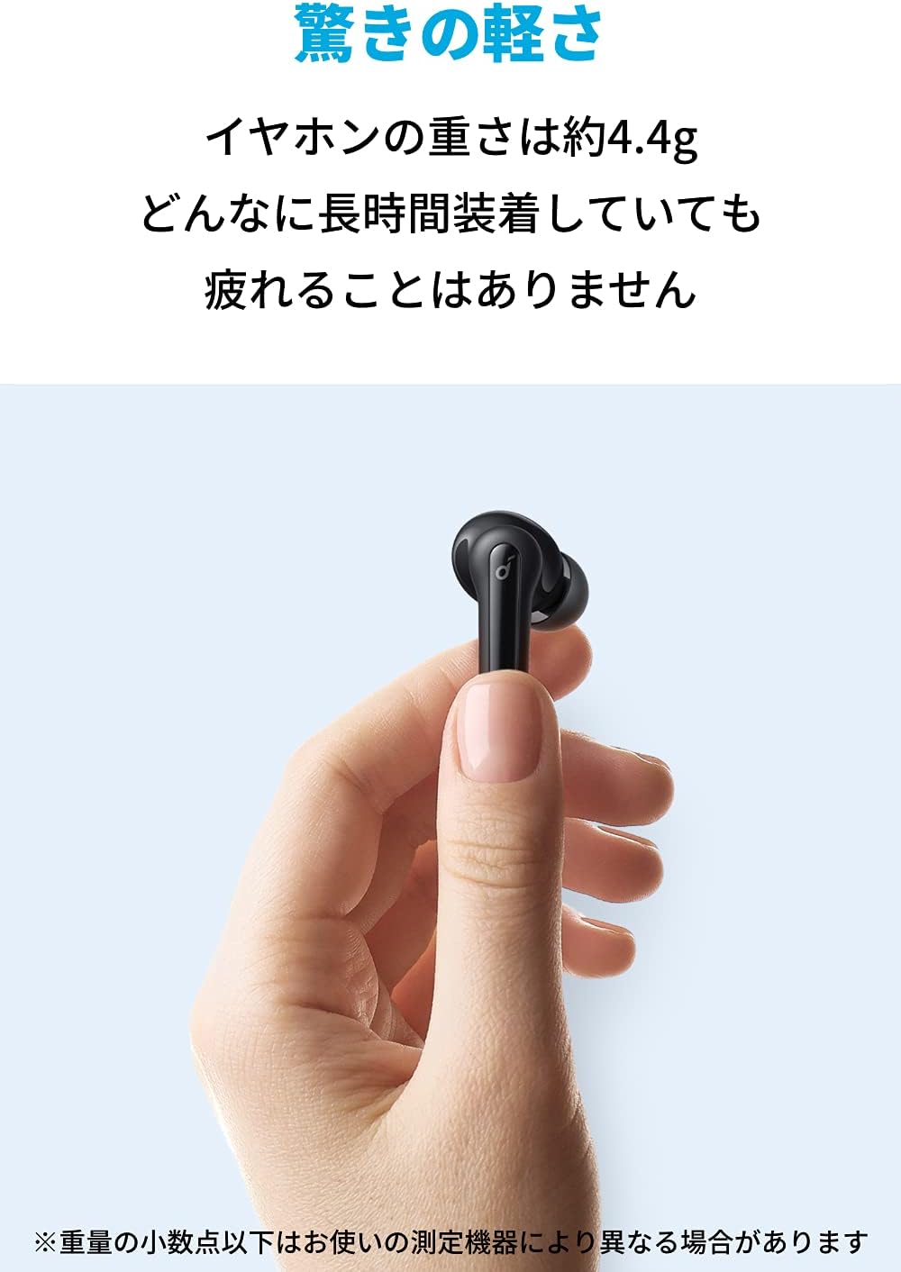 Anker Soundcore Life P2 Mini 完全ワイヤレスイヤホン Bluetooth 5.3 防水 IPX5 最大32時間再生 ブラック