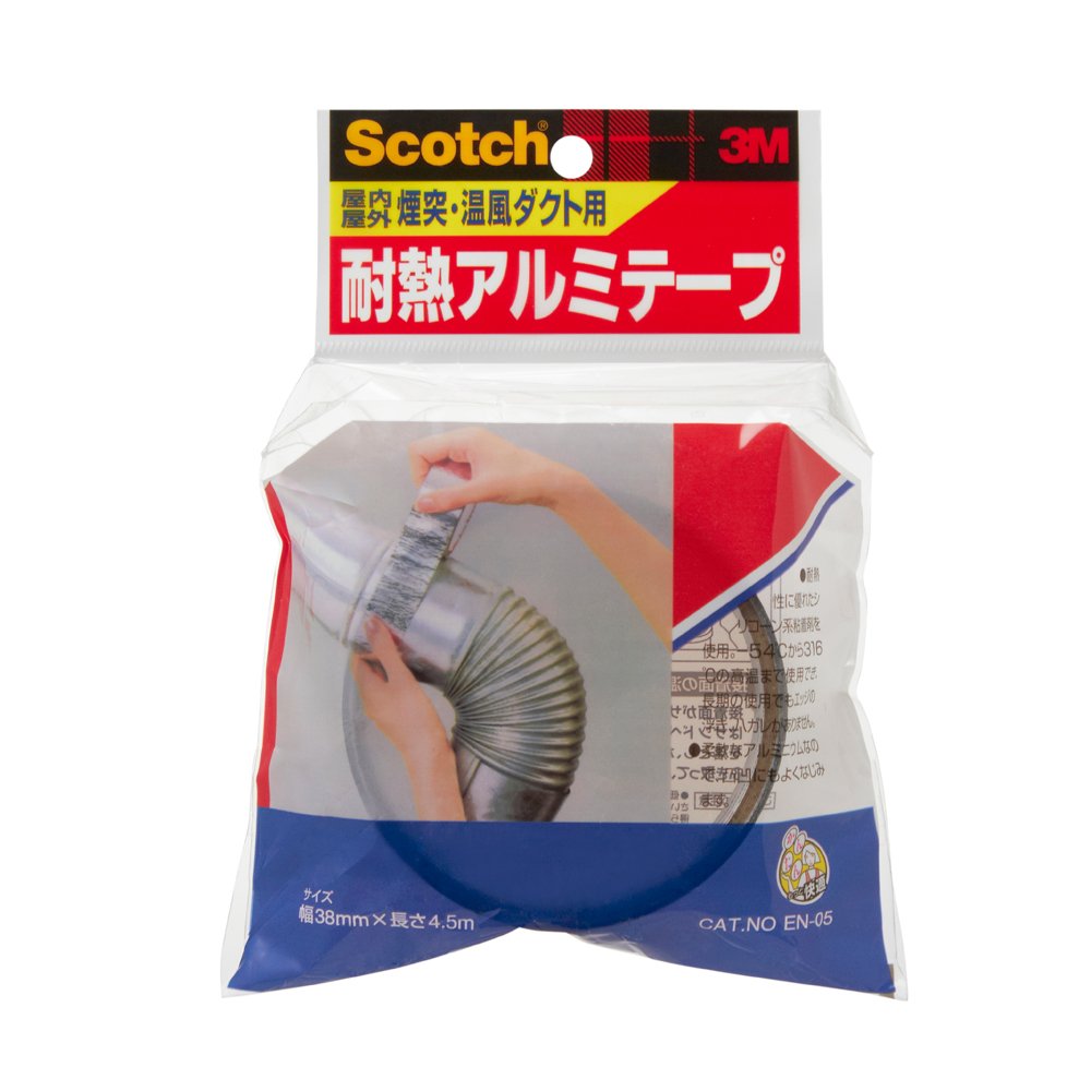 耐熱アルミテープ 38mm×4.5m 煙突用ダクト接続用 3M スコッチ EN-05
