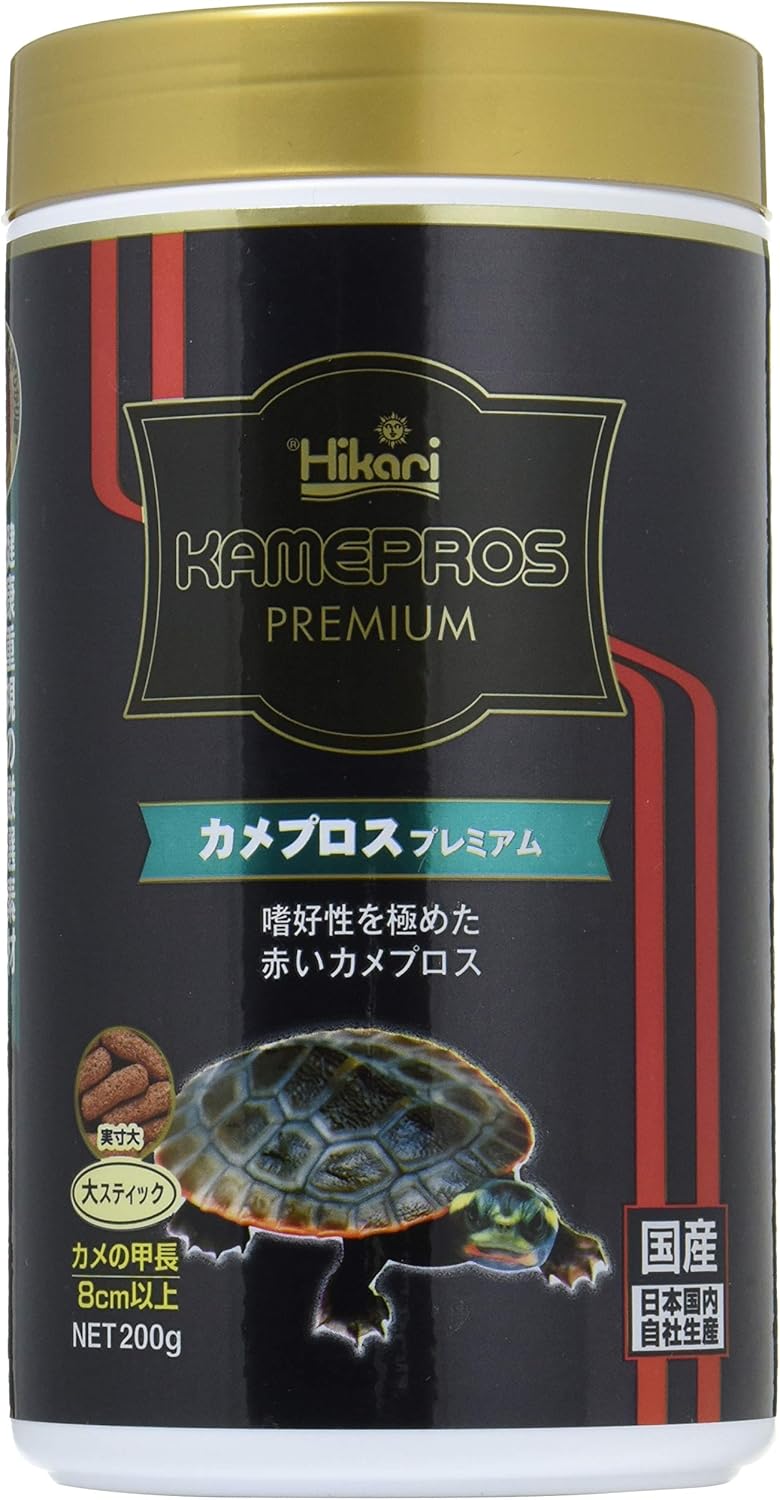 カメ用プレミアム大スティック (200g) 国産