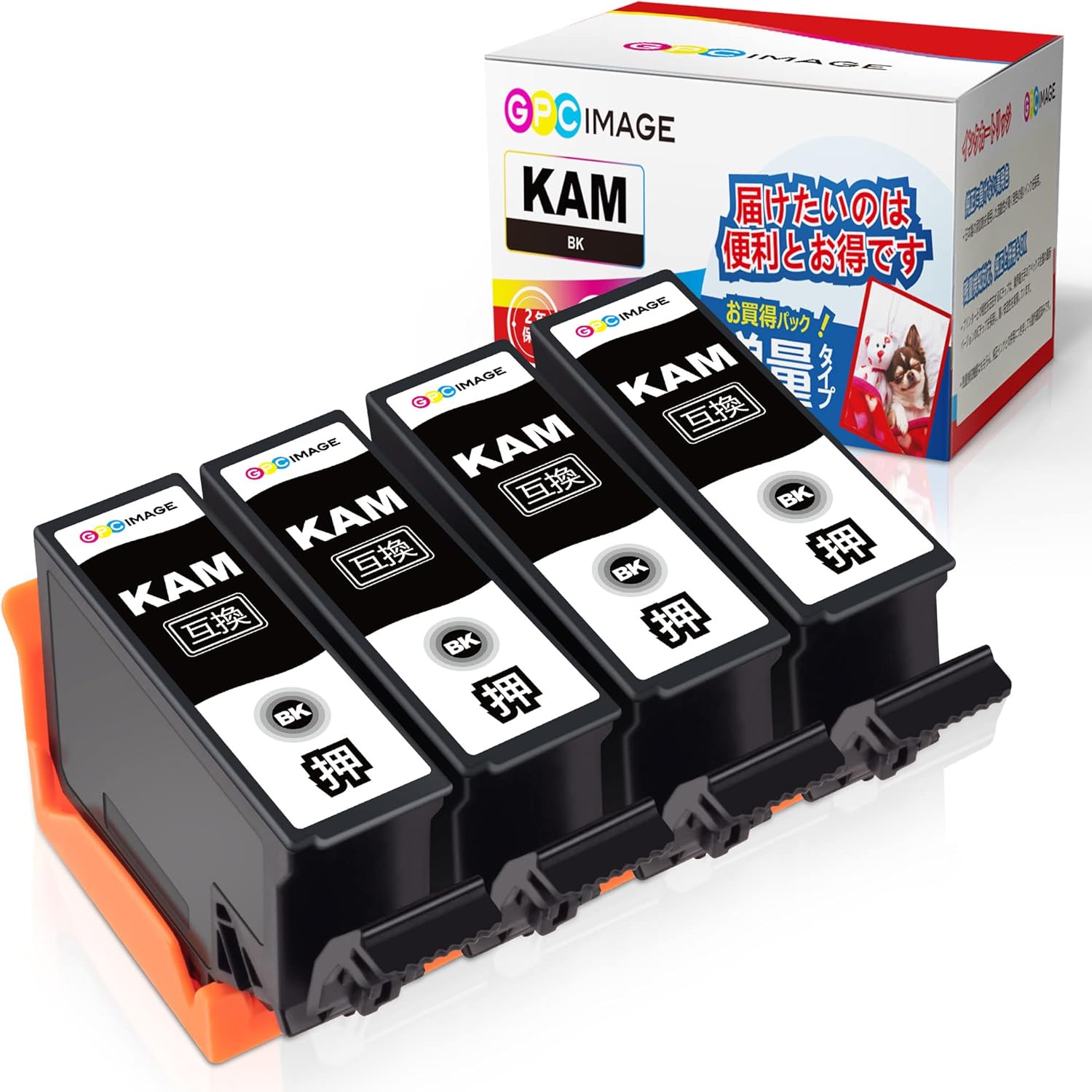エプソン用 増量互換インクカートリッジ ブラック 4本セット KAM-BK-L 互換モデル
