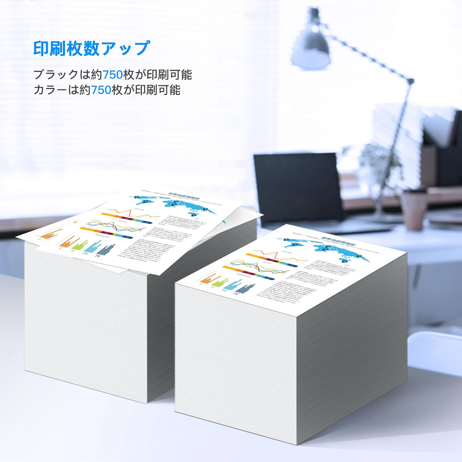 エプソン用互換インクカートリッジ8本セット KAM-6CL-L 亀対応【任意発送】