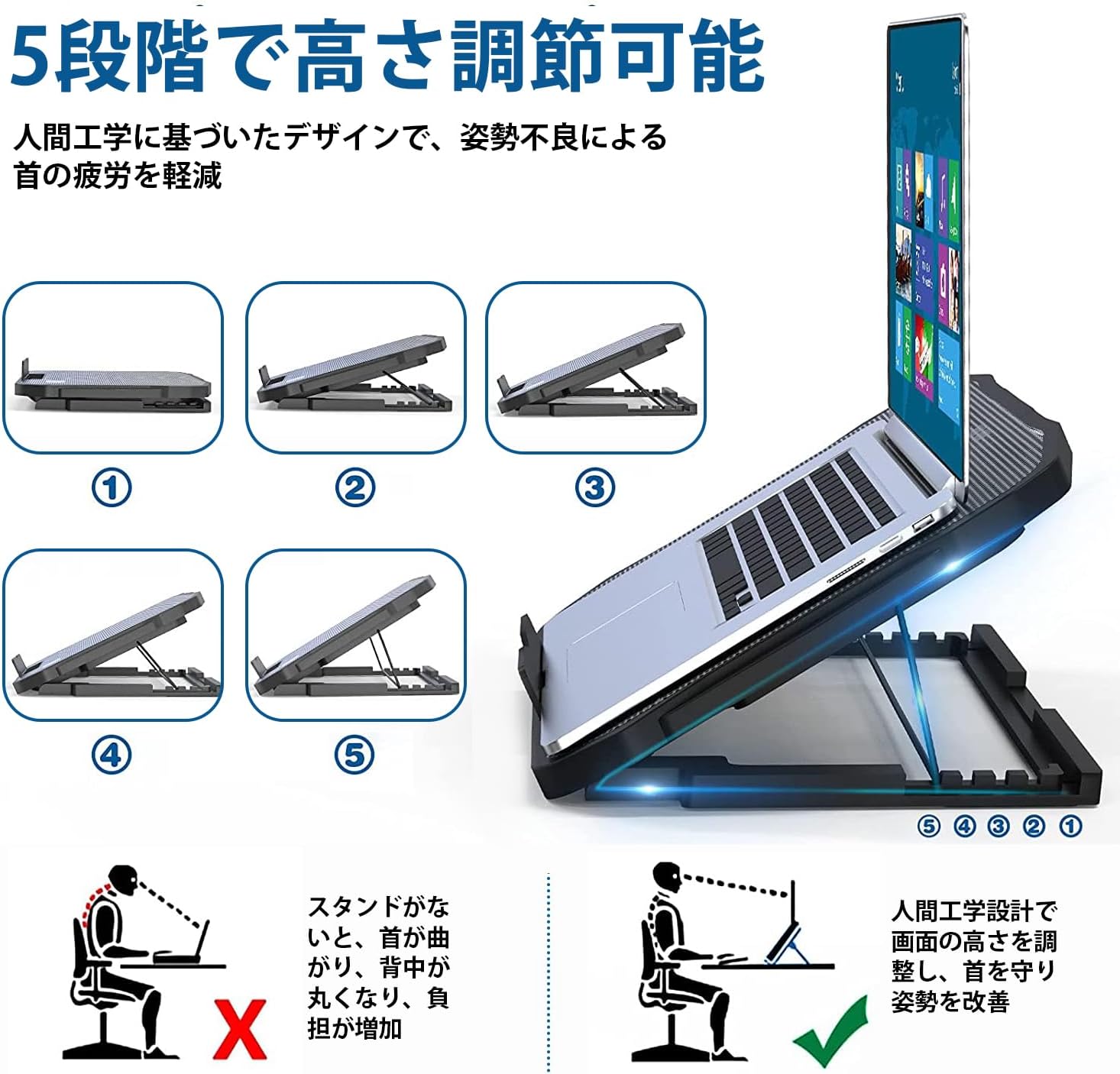 ポータブルノートパソコン冷却パッド 静音設計 風量調節可能 9-17インチ対応 ブラック