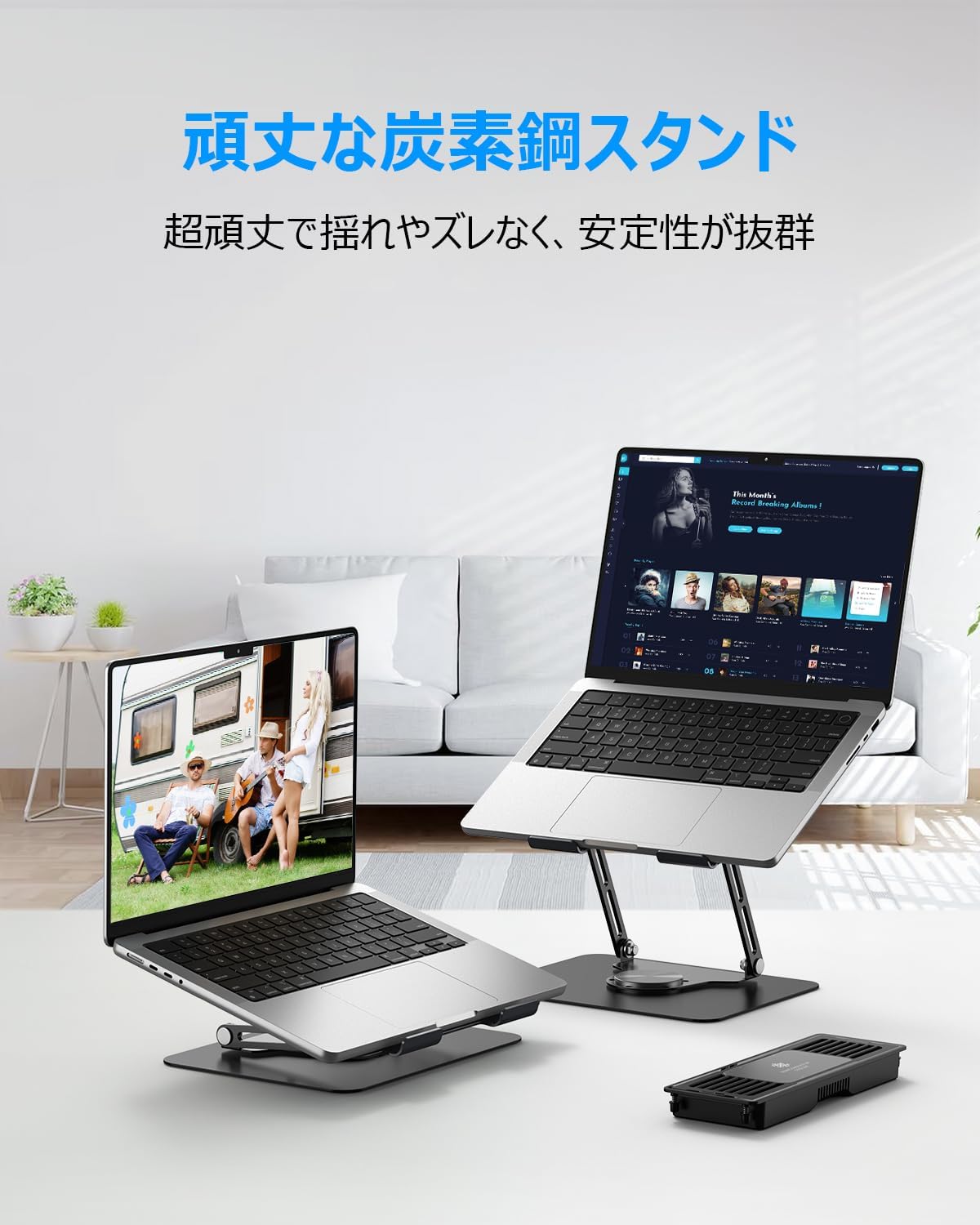 ノートパソコン用冷却スタンド 取り外し可能なペルチェ冷却器 360度回転 調節可能 ブラック