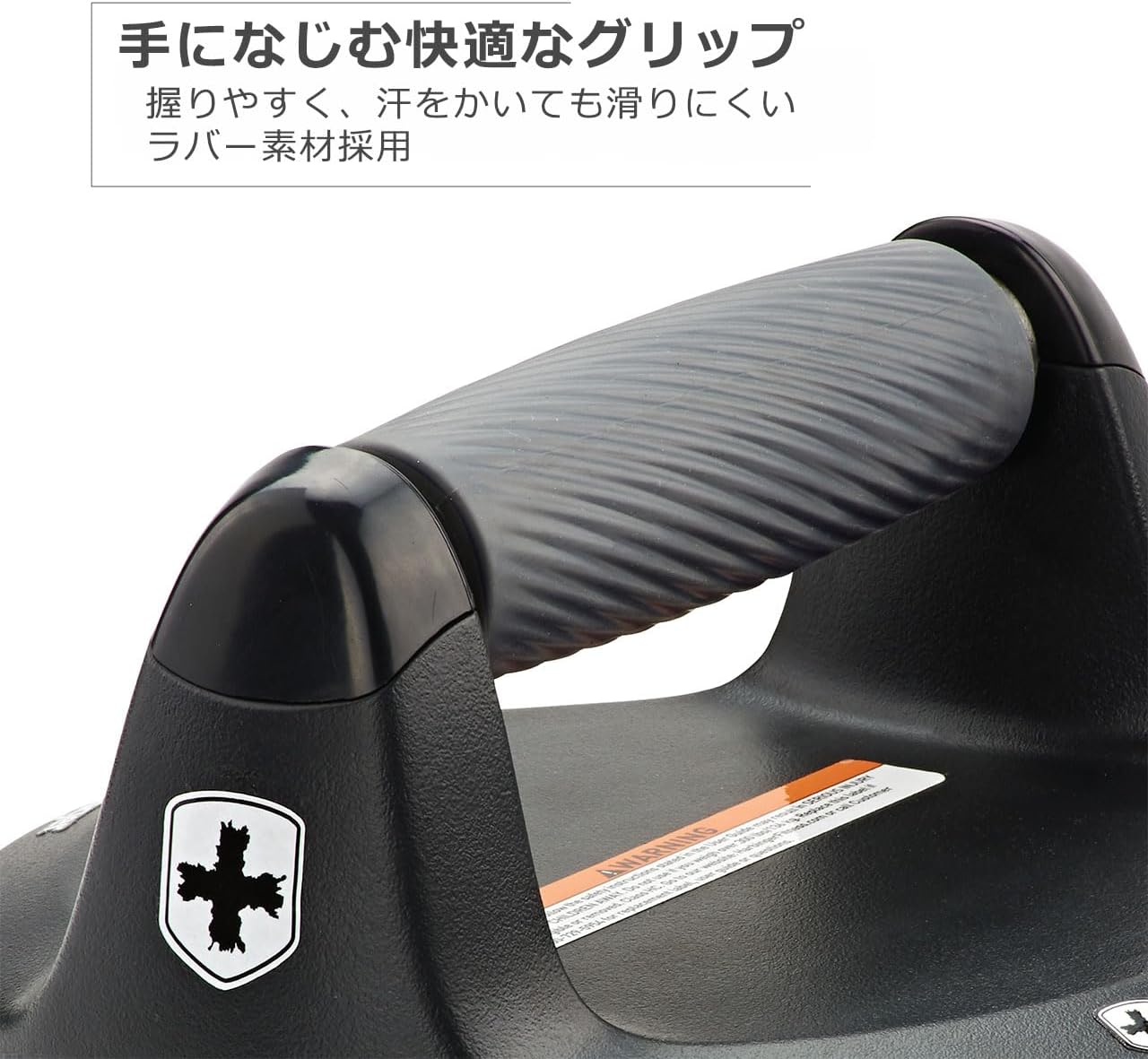 ハービンジャー プッシュアップバー 筋力トレーニング用 家庭用フィットネス 21314