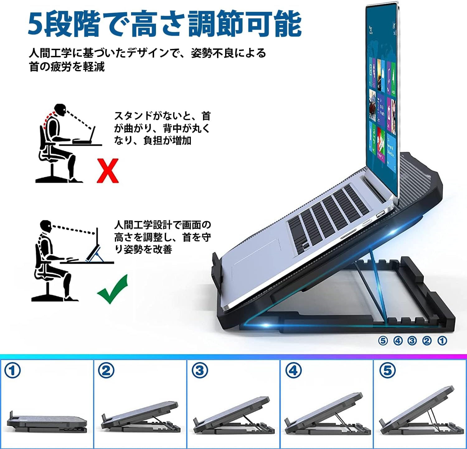 ノートパソコン用冷却パッド 6冷却ファン搭載 風量調節・高さ調整可 大風量・低騒音 USBポート2個付き 9-17インチ対応