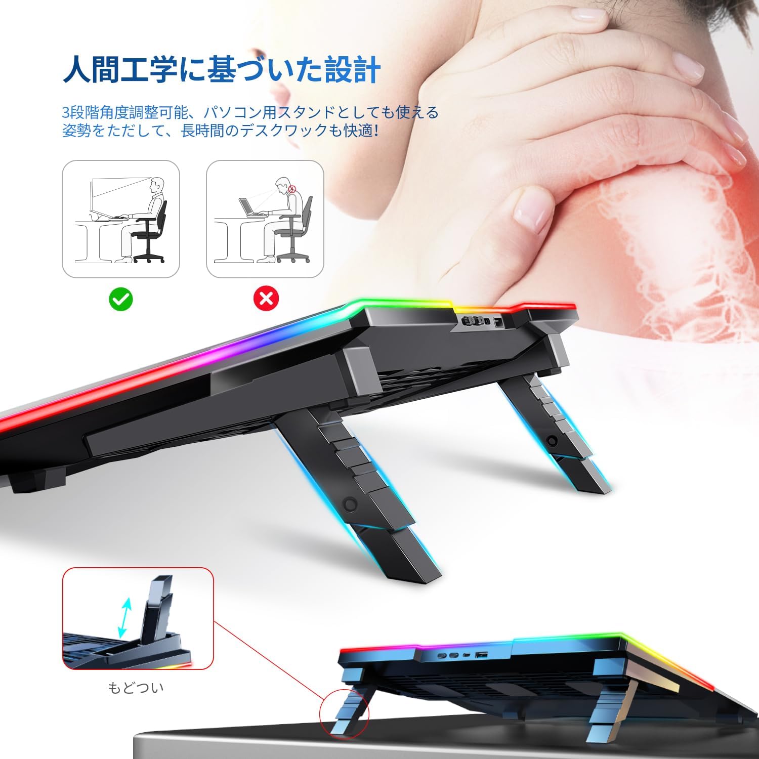 アルミ製冷却ファン付きノートパソコンスタンド (シルバー)
