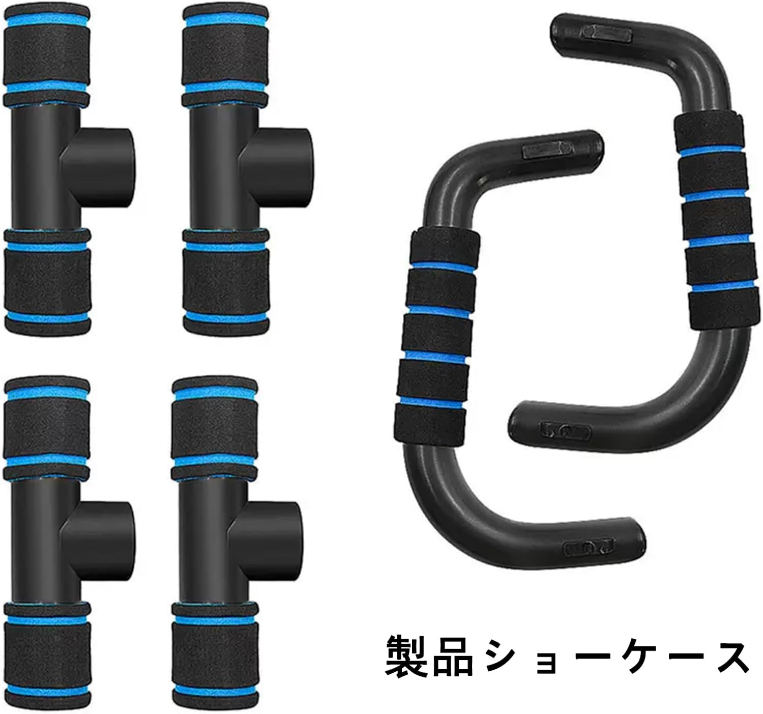 頑丈で滑り止めのプッシュアップバー 自宅筋トレ用 200kg対応