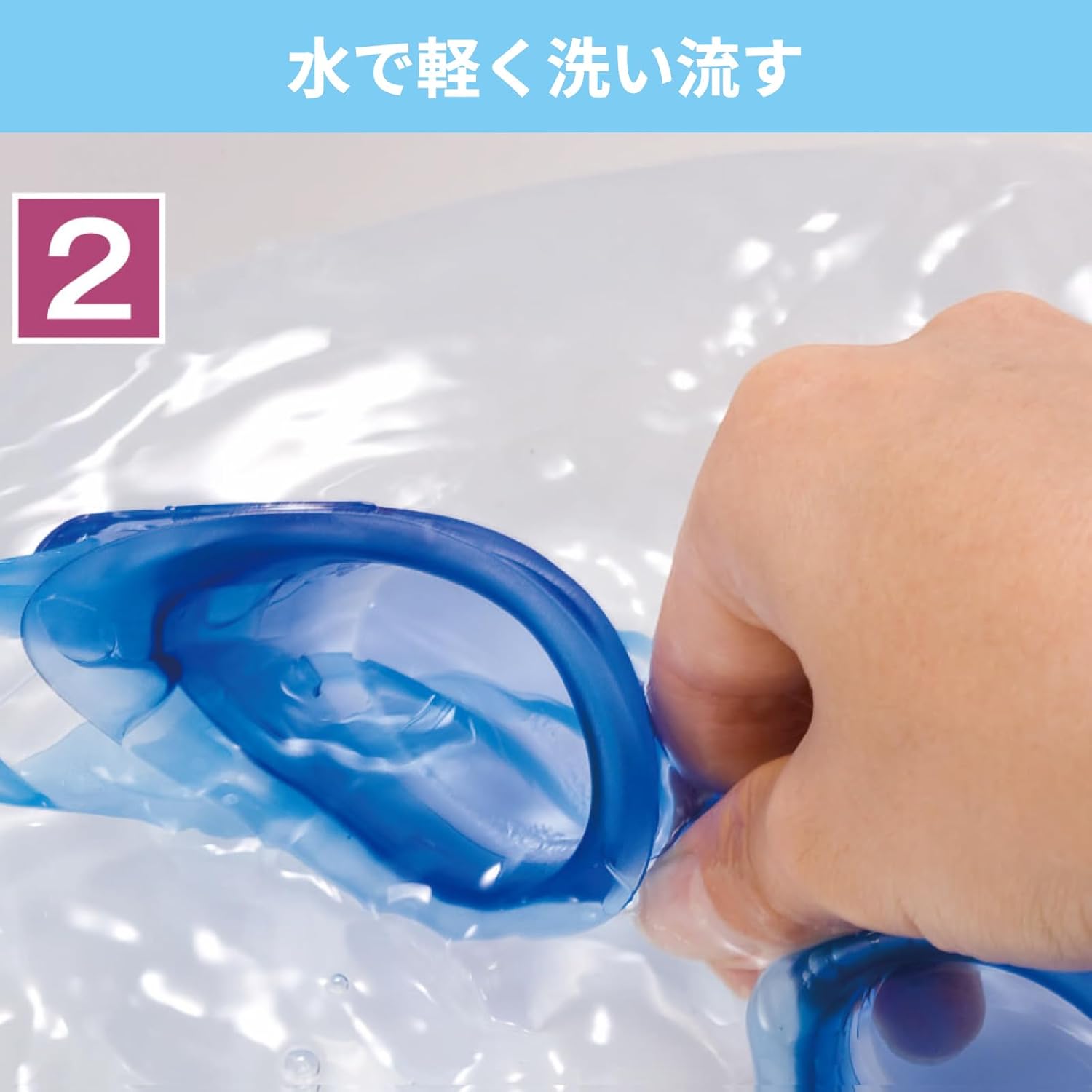 スイミングゴーグル用 くもり止めスプレー デミスト 30ml
