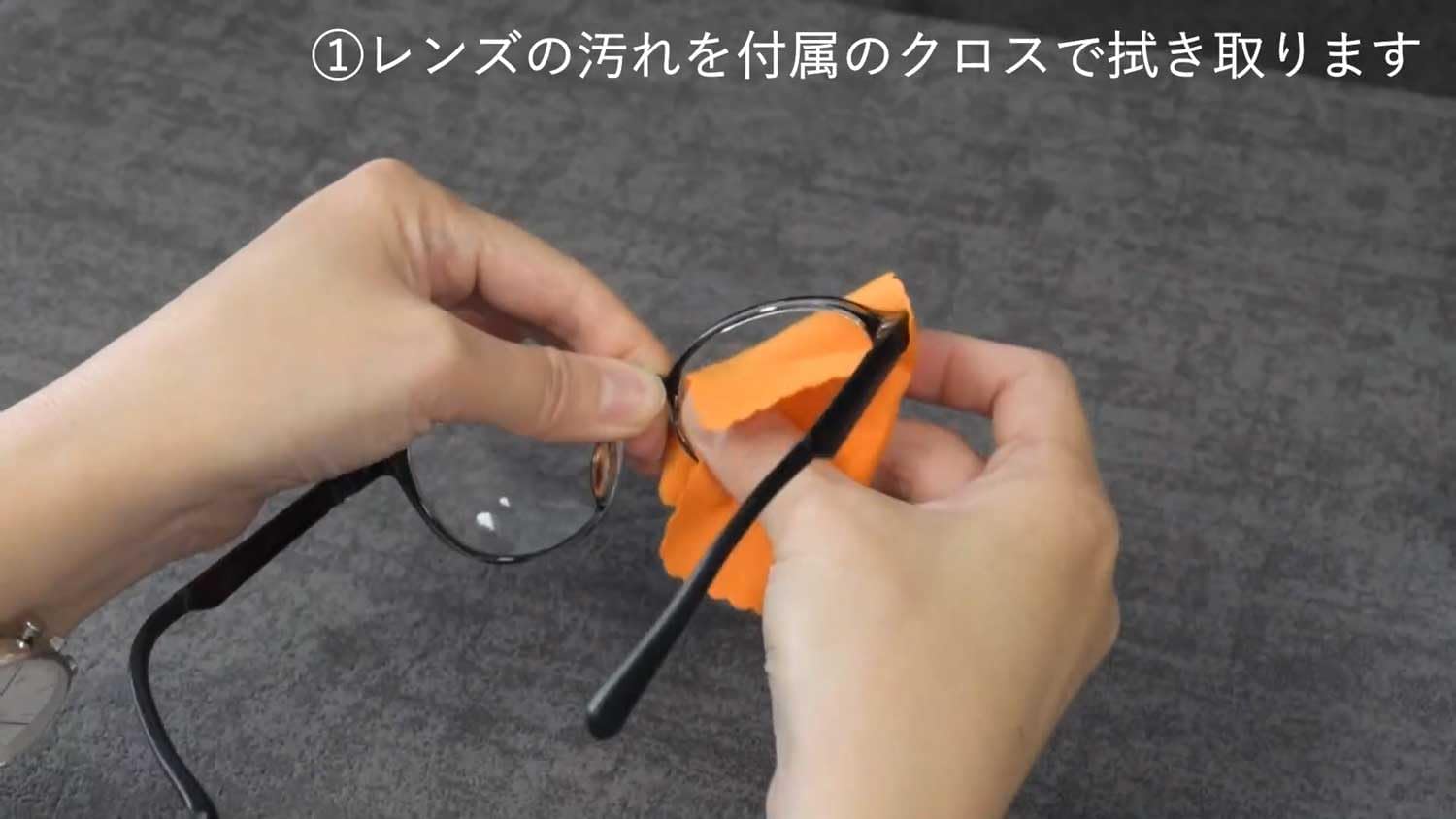 超強力曇り止め液付きアックス(Axe) サングラス AX24