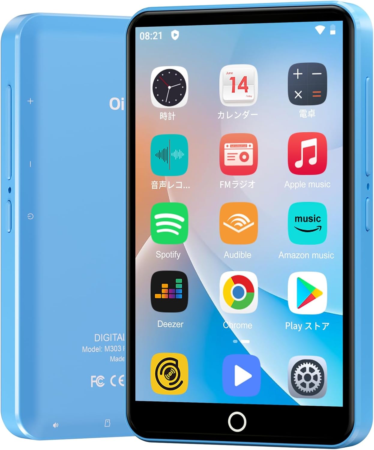 音楽検索可能な8コアMP3プレーヤー Android 9.0 80GB WiFi Bluetooth 16GB内蔵 軽量デジタルオーディオプレーヤー 2000mAhバッテリー FMラジオ搭載