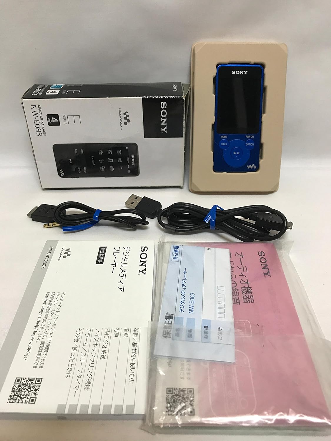 SONY ウォークマン Eシリーズ 4GB ブルー NW-E083/L