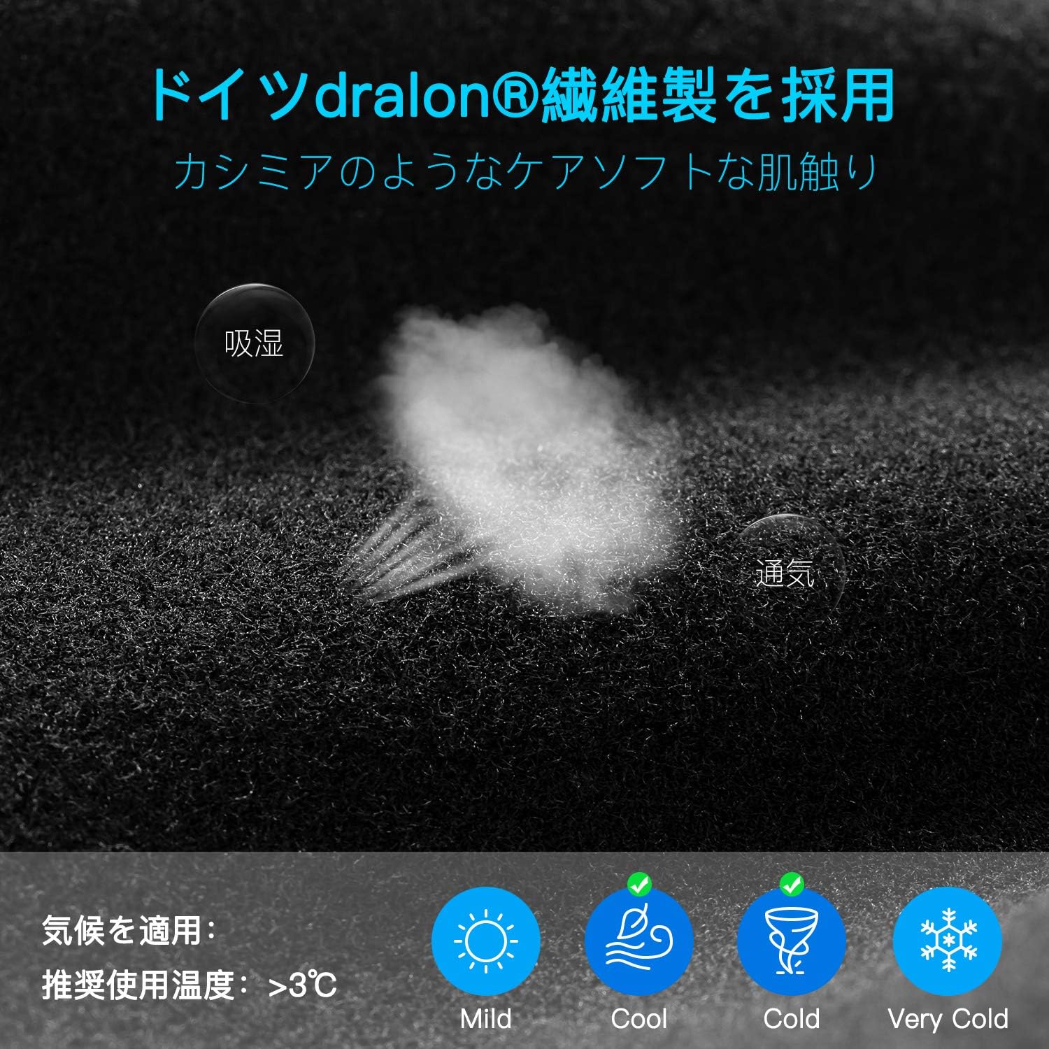 秋冬用ランニンググローブ スマホ対応 防寒 アウトドア用 高弾力 軽量設計