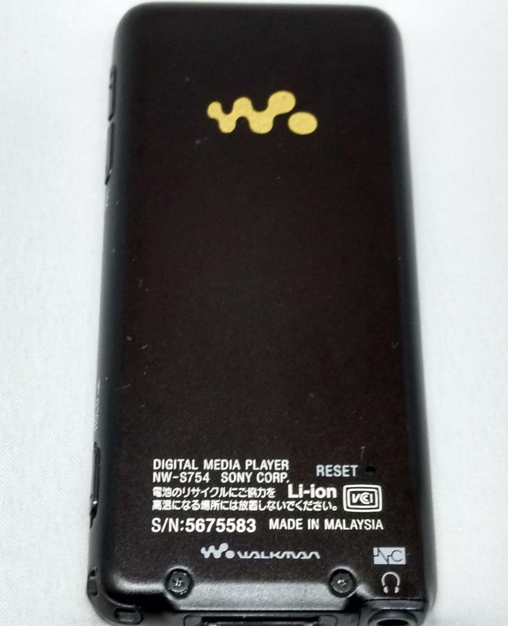 SONY ウォークマン Sシリーズ 8GB ブラック NW-S754/B