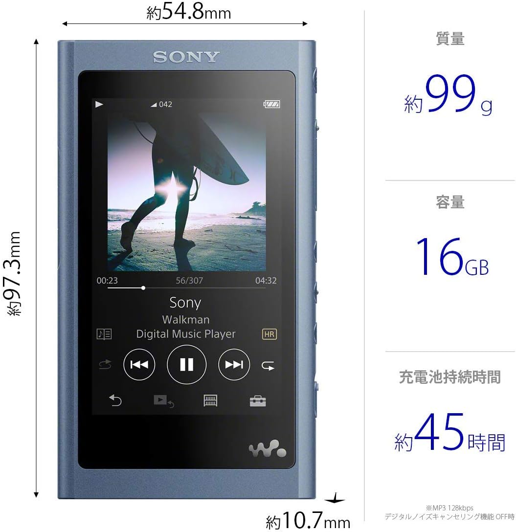 ウォークマン Aシリーズ 16GB NW-A55HN Bluetooth対応ハイレゾMP3プレーヤー ムーンリットブルー