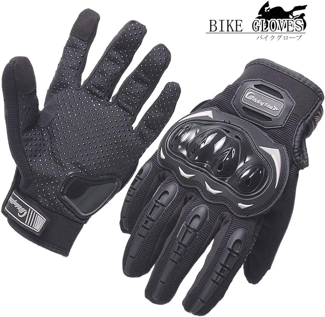 バイクツーリング用メンズスマホタッチメッシュグローブ