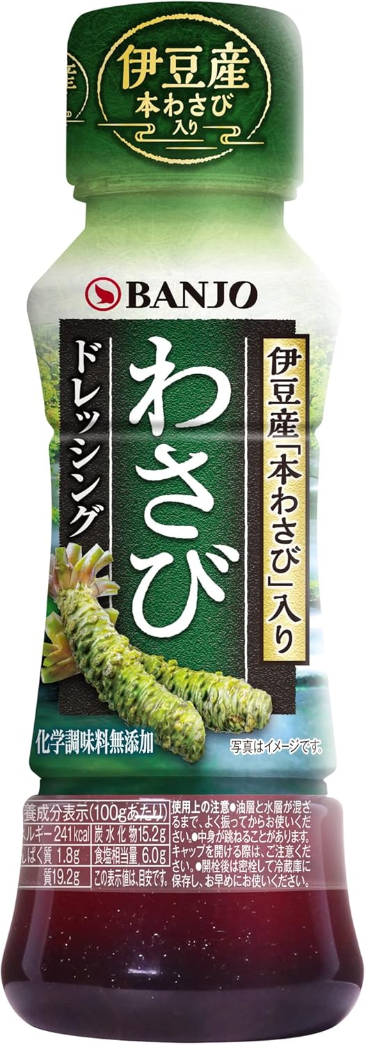 万城食品 わさびドレッシング 170ml