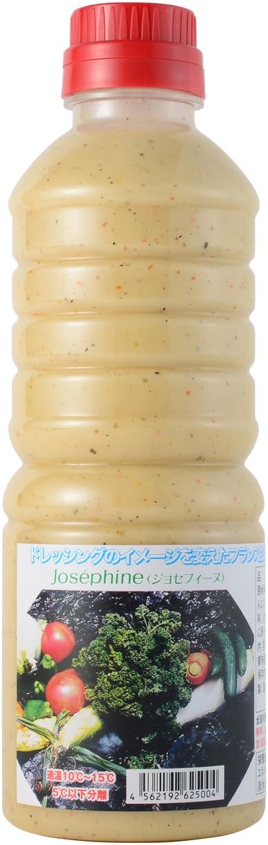 ジョセフィーヌドレッシング 500ml - 常温発送【パスタやサラダに最適】