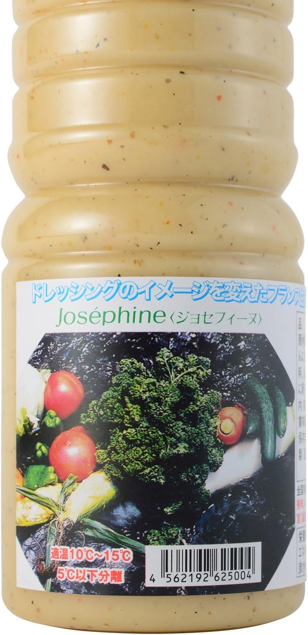 ジョセフィーヌドレッシング 500ml - 常温発送【パスタやサラダに最適】