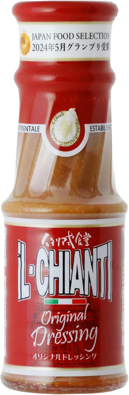 ジャパン・フード・セレクション受賞 イタリアンドレッシング 180g 要冷蔵