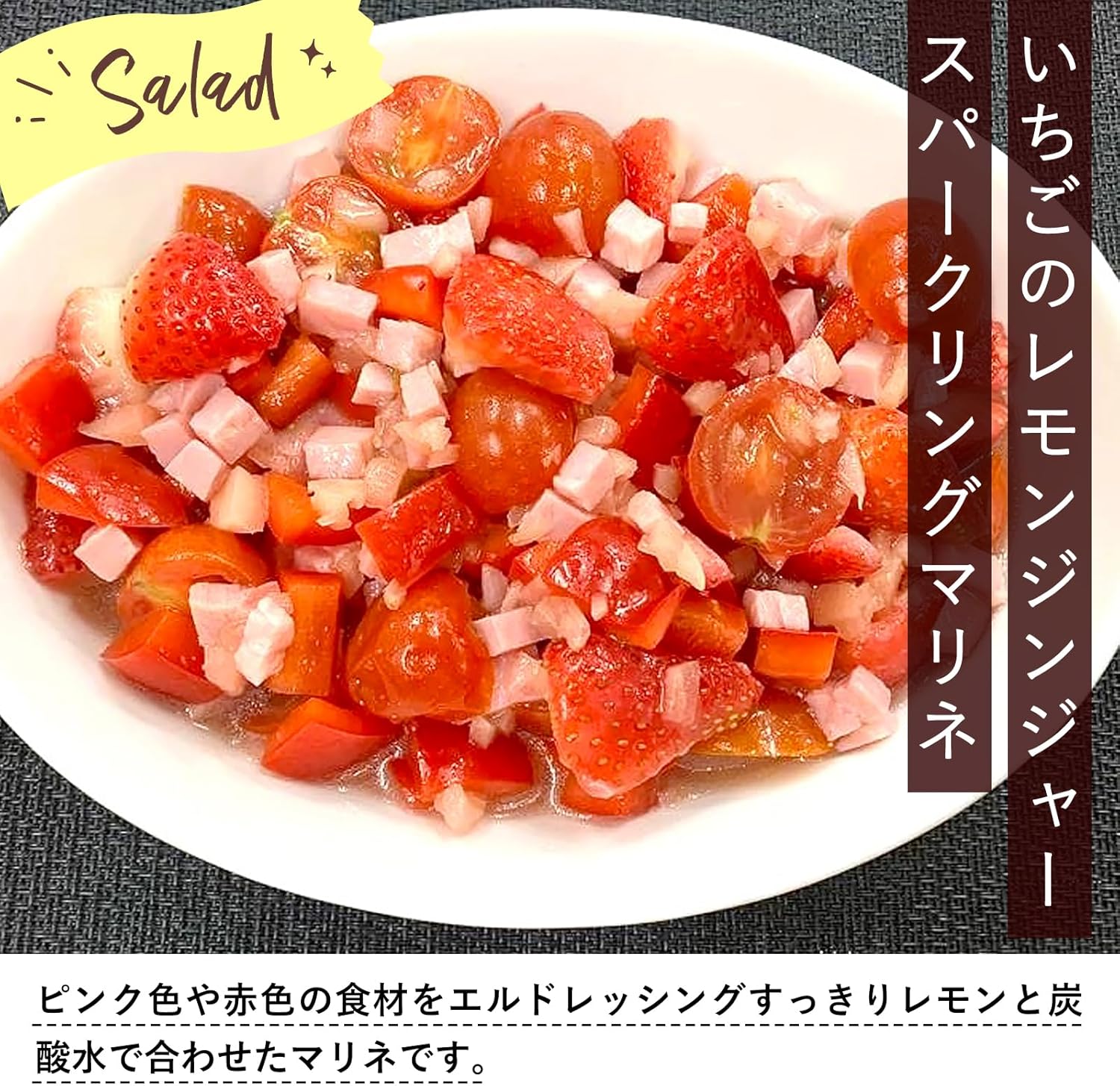 エルドレッシング すっきりレモン 1000ml (業務用)