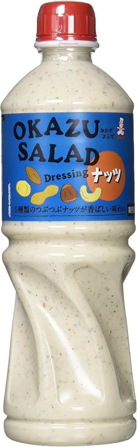 OKAZUSALADドレッシングナッツ 1L