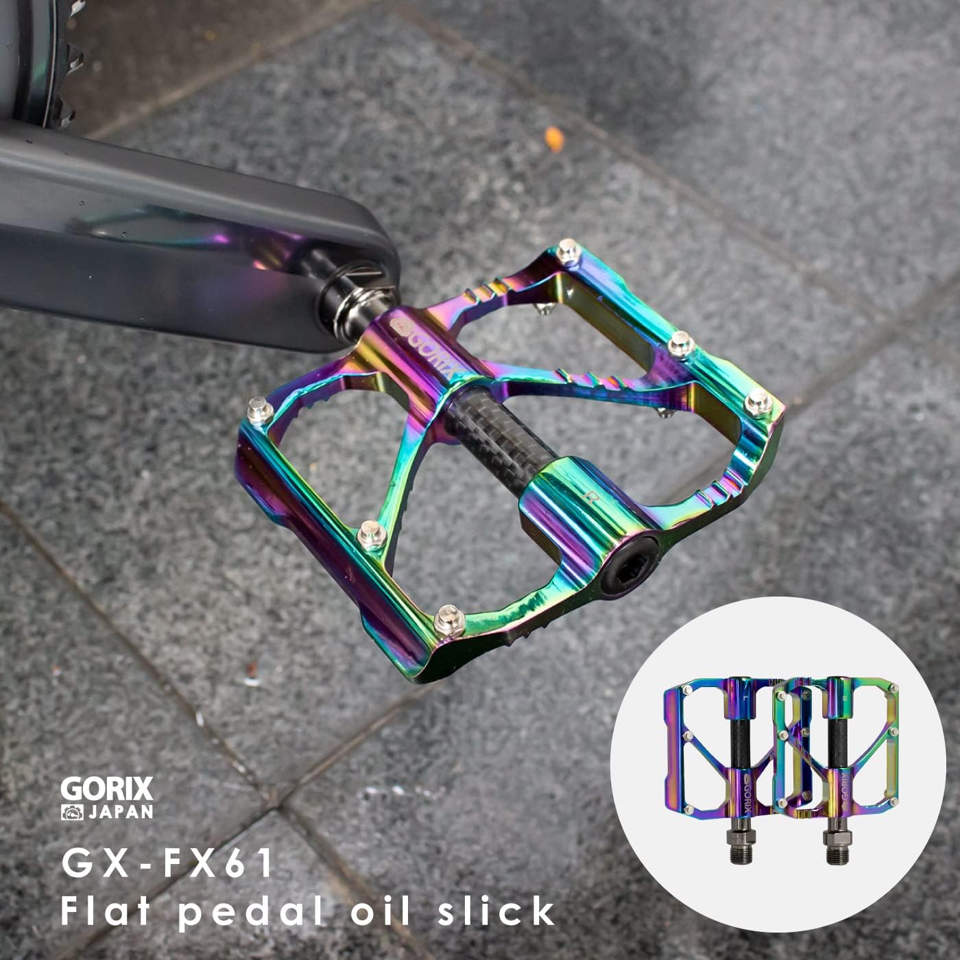 ロードバイク・クロスバイク用軽量フラットペダル アルミ製 滑り止めピン GX-FX61
