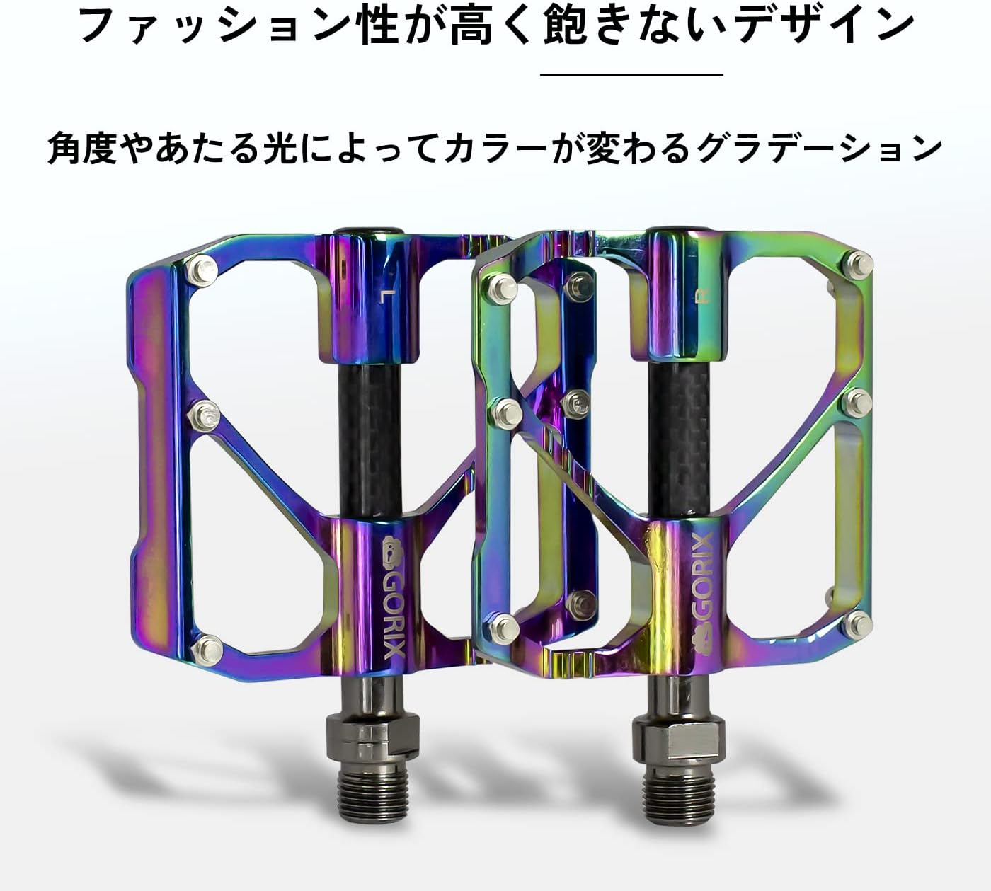 ロードバイク・クロスバイク用軽量フラットペダル アルミ製 滑り止めピン GX-FX61