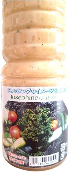 千葉のご当地ドレッシング ジョセフィーヌ 500ml×2セット